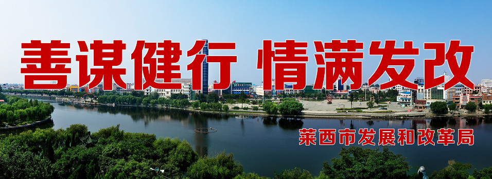 青島瀚生生物科技股份有限公司成功獲評山東省工程研究中心，填補我市歷史空白 